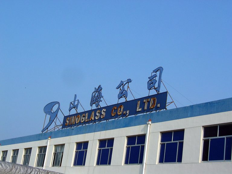 04-工厂