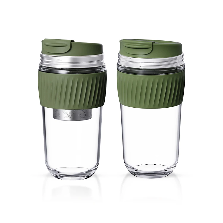 Glass Travel Mug with Filter- Eco-friendly #69404022